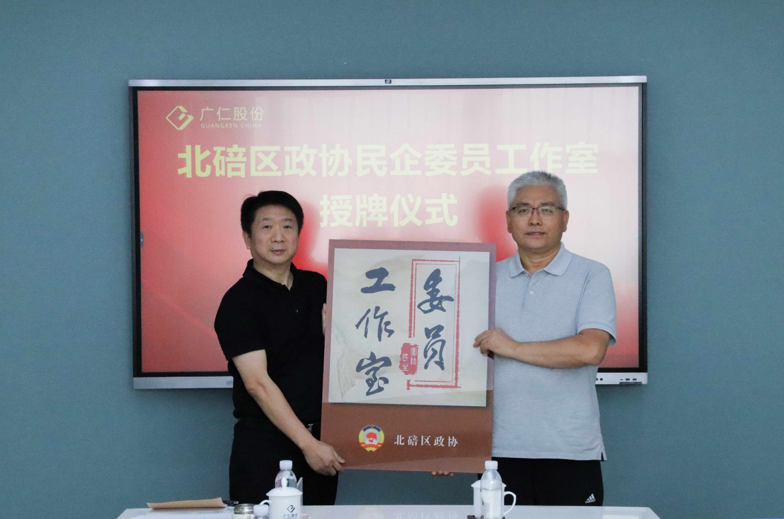 10..jpg