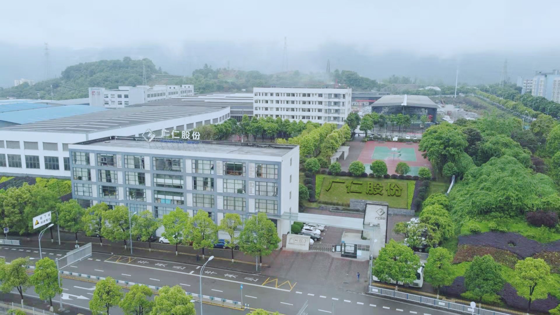 创新硕果II荣获重庆市技术发明奖一等奖